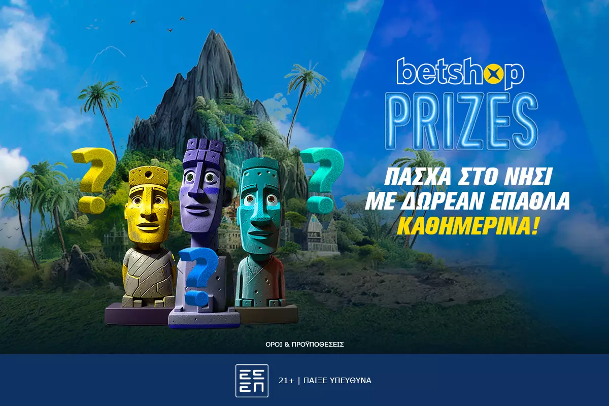 Betshop Prizes: Παίζει… δώρο στο νησί του Πάσχα κάθε μέρα!