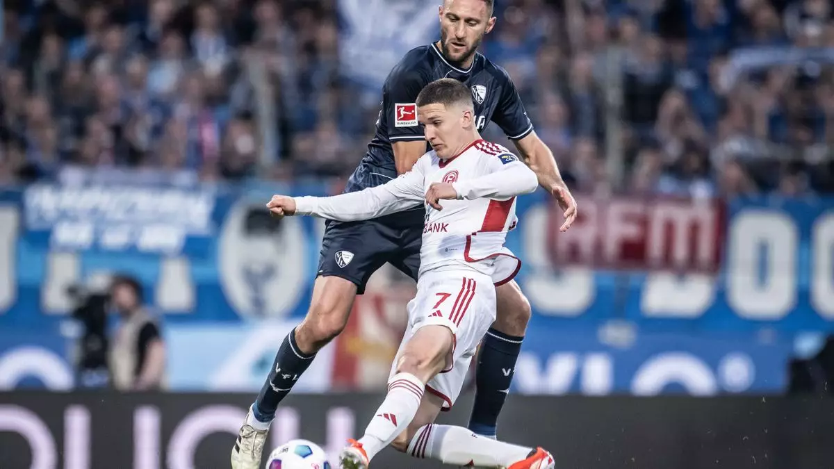 Η Φορτουνα το φαβορί για την άνοδο