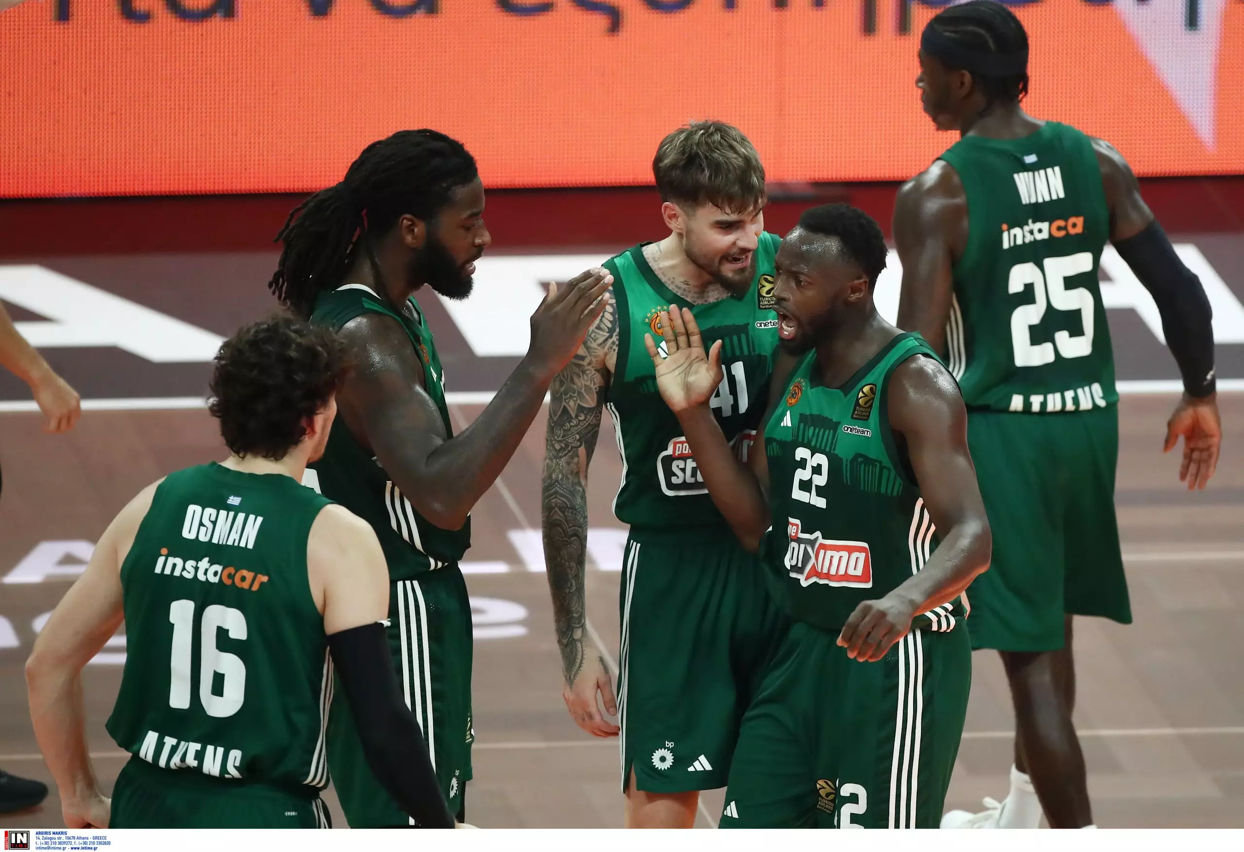 EuroLeague: Βίρτους – Παναθηναϊκός