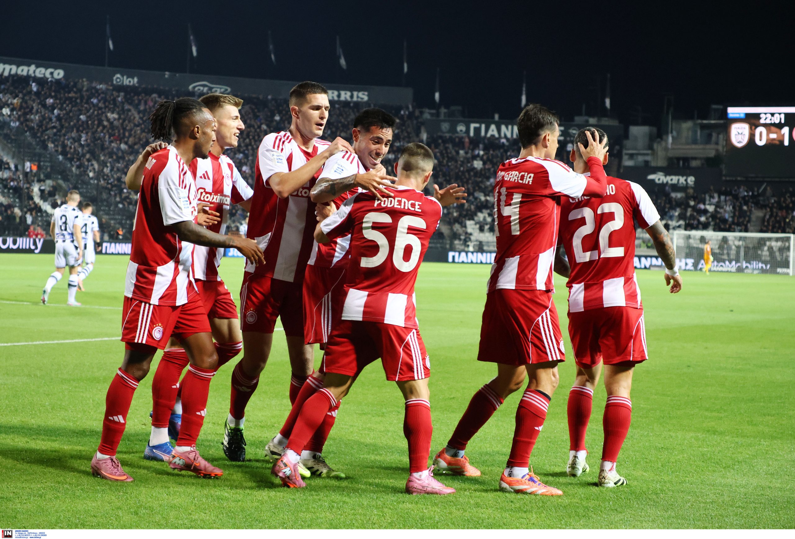 Εκτός έδρας αποστολή του Ολυμπιακού στη Λάρισα