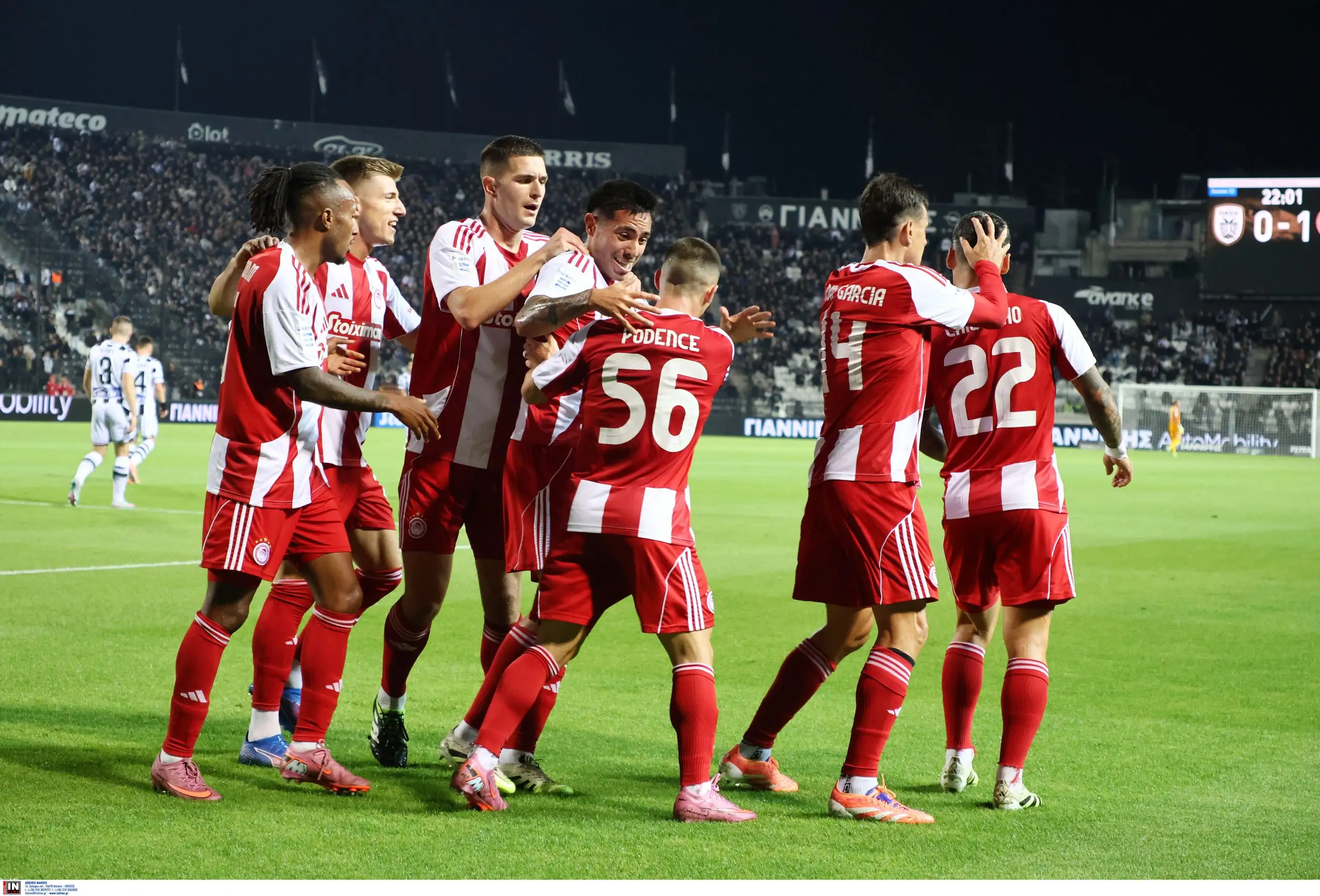 Εκτός έδρας αποστολή του Ολυμπιακού στη Λάρισα