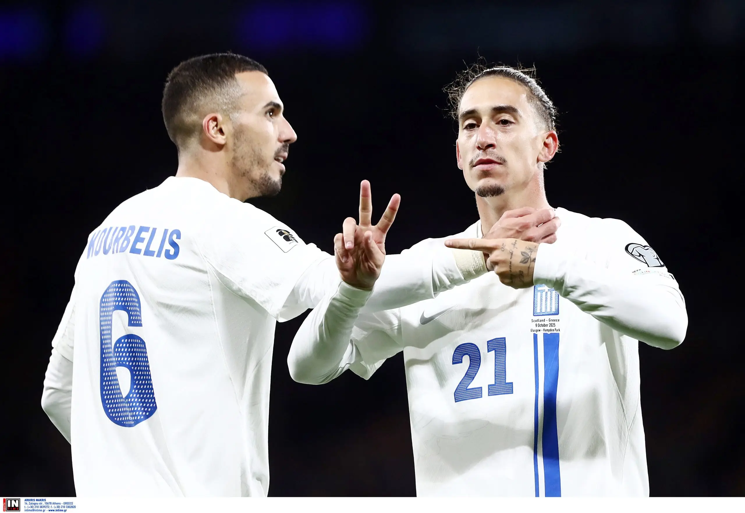 Προκριματικά Μουντιάλ: Ελλάδα Σκωτία