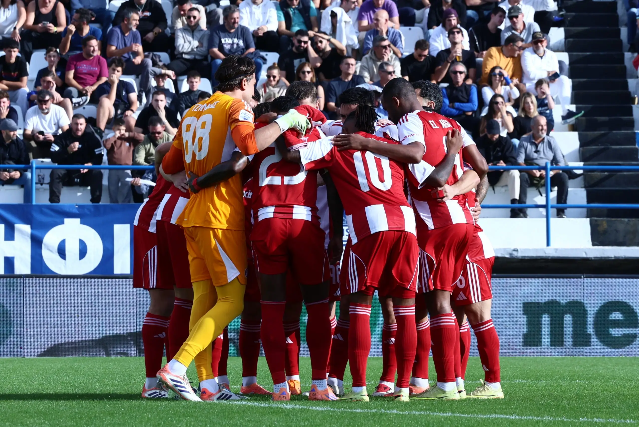 Το Ολυμπιακός – Κηφισιά ξεχωρίζει