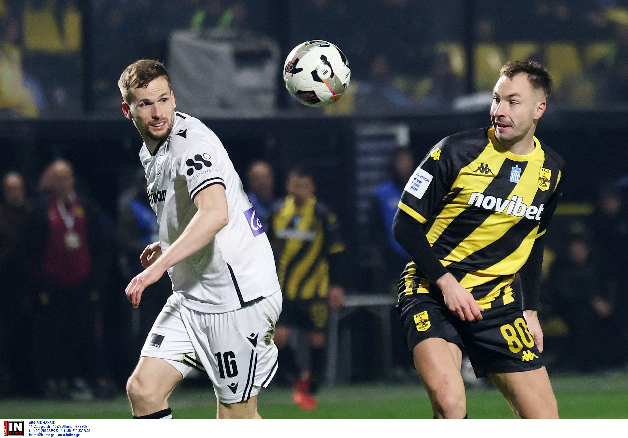 Κύπελλο Ελλάδας: Ξεχωρίζει το ντέρμπι Άρης – ΠΑΟΚ