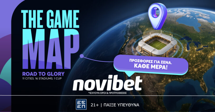 El Tri: Το «καζάνι» του Αζτέκα και η ώρα της αληθινής υπέρβασης για το Μεξικό!